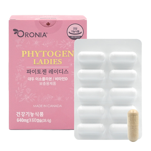[1+1]파이토젠 레이디스 60캡슐