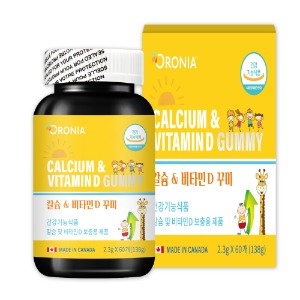 칼슘 &amp; 비타민D 꾸미 (과일 펙틴) 60구미